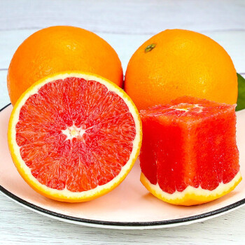 南非进口血橙 红心肉橙子新鲜水果手剥血橙 9斤装