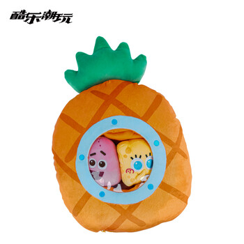 海绵宝宝菠萝屋抱枕毛绒玩具沙发公仔儿童礼物女生派大星单个菠萝屋5