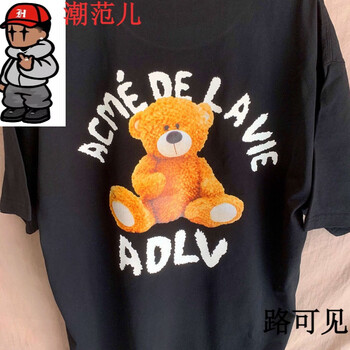 潮牌adlv甜甜圈短袖男女情侣款纯棉t恤oversize半截袖半袖 黑色泰迪熊