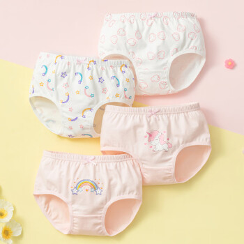 晴其女童内裤发育期9-12岁三角儿童内裤女童三角宝宝不夹屁股pp小女孩