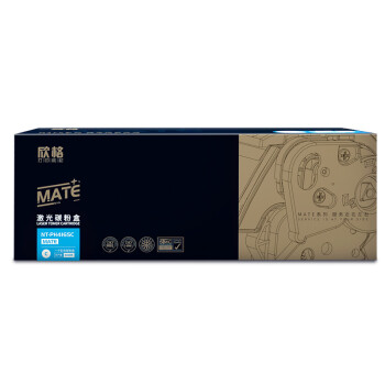 欣格 W2041A 碳粉盒 NT-PH416SC MATE 蓝色适用惠普M454dn M479dw系列[送货到桌，全包服务]