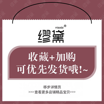 【官方旗舰店】北极绒 bejirog珊瑚绒睡袍女士秋冬季三层夹棉加厚连帽