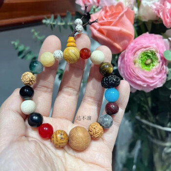 子佛珠星月菩提子手链男女 十八仔手链 水草玛瑙-刻字版【图片 价格