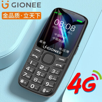 GioneeT134Gȫͨ˫˫󰴼ֻ ɫ ƶ