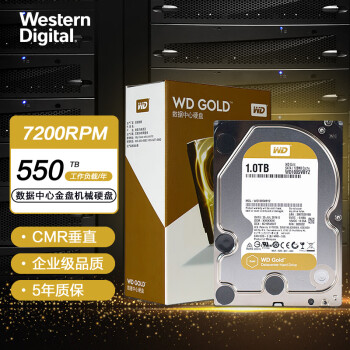 西部数据(WD)金盘 1TB SATA6Gb/s 7200转128M 企业硬盘(WD1005VBYZ)