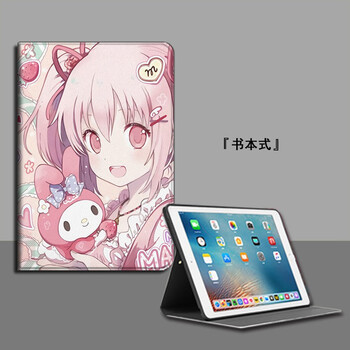 适用华为平板matepad11荣耀v8pro美乐蒂7动漫m5可爱m6卡通se带笔槽pro