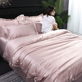 妤宸家纺 水洗真丝四件套贡缎提花床上用品柔顺丝滑被套床单双人床上