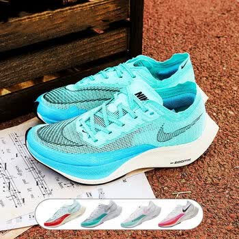真碳zoomx vapor fly2 next%跑鞋马拉松二代 马拉松二代黑白 39