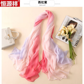 女士丝巾/围巾/披肩>恒源祥>恒源祥春秋季女长款百搭纱巾超大薄沙滩巾