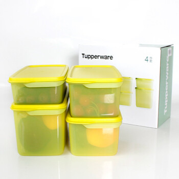 特百惠tupperware保鲜盒4件套水果蔬菜冷藏收纳盒塑料密封盒纤长层叠
