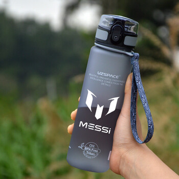 梅西世界杯水杯创意保温杯定制杯子送礼物男生500ml灰色梅西白色logo