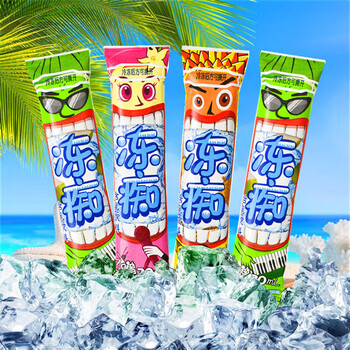 旺旺冻痴牛奶味整箱3冰淇淋雪糕冰激凌冻痴红芭乐味16支