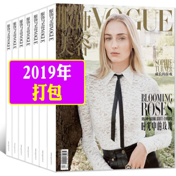 Vogue服饰与美容19年7 11月共2本打包时尚流行服装时装搭配美容技巧过期刊杂志 摘要书评试读 京东图书