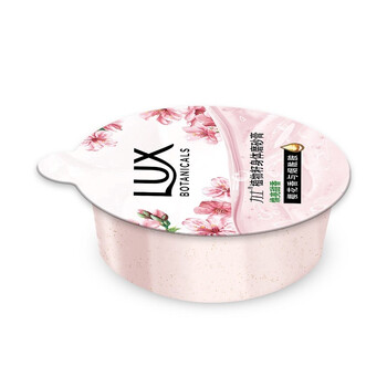 力士(lux)植萃沙龙香身体磨砂膏20g 香型随机 温和去角质(非卖品,请勿