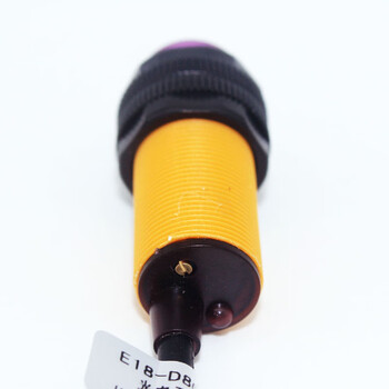 e18-d80nk漫反射式npn感应光电开关避障光电传感器模块80cm