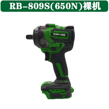 809s电动扳手650n无刷锂电池充电冲击扳手架子木工汽修大扭矩锐霸809