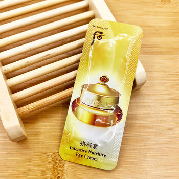 韩国后拱辰享眼霜小样1ml气津平衡去l细纹紧致去黑眼圈浮肿筱娥惠10片