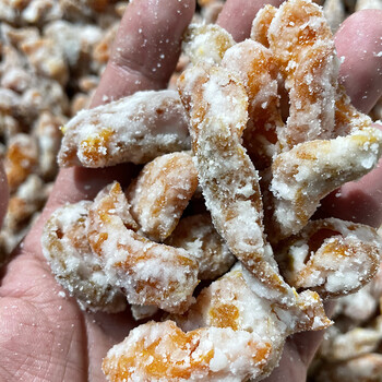 宏轩曼威天津特色老味儿零食蜜饯糖炒杏条雪花杏酸甜杏干 糖炒杏条380