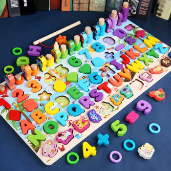 恒中意幼儿童积木拼装早教力开发动脑小男女孩12岁半3数字拼图玩具八