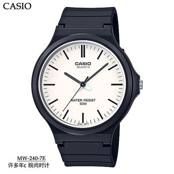 卡西欧(casio)手表男女考研考试学生手表mq-24-7b2mw59/240小黑表 mw