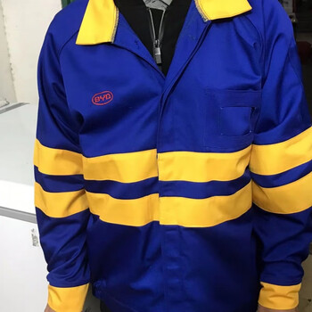 比亚迪工作服车间冬季长袖红色工衣byd工厂车间技工机修上班服 冬装黄