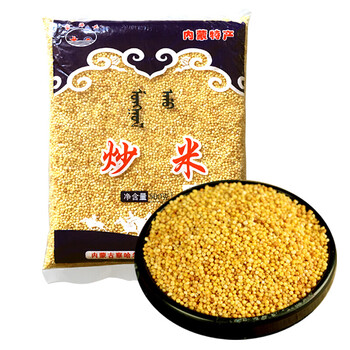 新品 蒙古炒米 内蒙特产风味小吃 香脆手工炒米原味500g休闲零食 原味