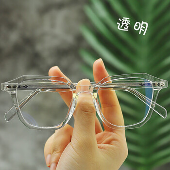 sahre talent近视tr眼镜框女大脸显瘦时尚男透明素颜眼镜架配高度数