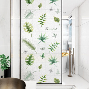 浴室玻璃门贴纸防窥视隐私遮光厕所卫生间透光不透明窗户磨砂贴膜绿植