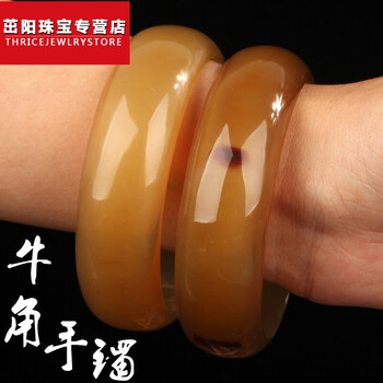 饰品>手链/脚链>vancrudeannora>vancrudeannora茁阳zy正宗牦牛角手镯