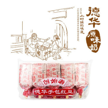 【经典】德华冰淇淋 经典1987原味酸奶雪糕牛奶红豆绿豆冰激凌75g 40