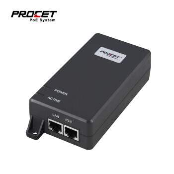 PROCET PT-PSE104GB-60-10 PoE供电器PoE电源10G传输速率 60W大功率 10G BT版本