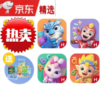 洪恩識字appvip 思維拼音abc 十萬問閱讀成語激活點讀卡片 (識字 子集