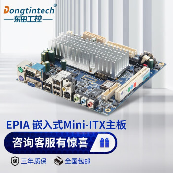 Dongtintech Ƕʽعҵһ͹ĴǧN10000оƬʢذ EPIA-CN10000EG