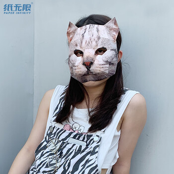 头套动物逼真 3d猫咪面具 diy印花仿真免剪裁折纸头套活动道具cosplay