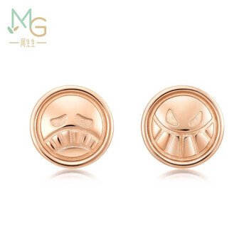 周生生18k玫瑰金one Piece航海王艾斯帽子耳钉e 定价 图片价格品牌报价 京东