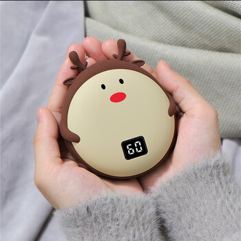 创意暖手宝充电暖宝宝迷你可爱女友女生日礼物送老婆闺蜜公司活动礼品
