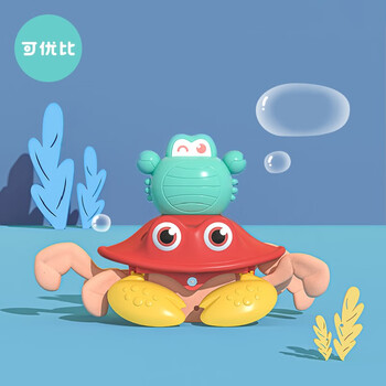 可优比kub可优比拖拉玩具小螃蟹mbl01530