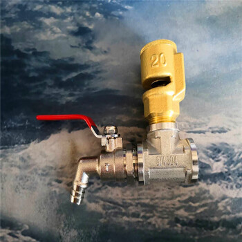 手动螺纹自来水分体真空破坏器龙头铜真空破坏器分体式组合型水嘴 6分