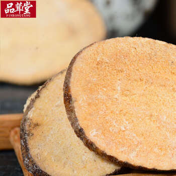 品茸堂生泽泻泽泻水泻泽芝泽泻切片泽泻250g