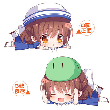 河渚周边抱枕动漫二次元cos毛绒玩具趴趴靠枕公仔礼物小汐q版毛绒靠枕