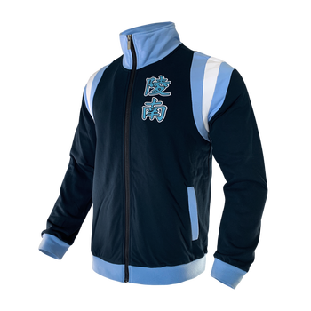 xipritplanning灌篮高手陵南7号仙道彰刺绣版出场服篮球运动外套热身