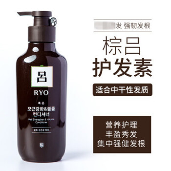 RYO/ϴˮ̰\ɫȥмֹϴͷ 400ml(Բƿ) 400mL