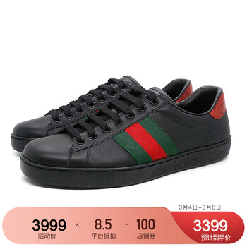 386750 a38d0 1078