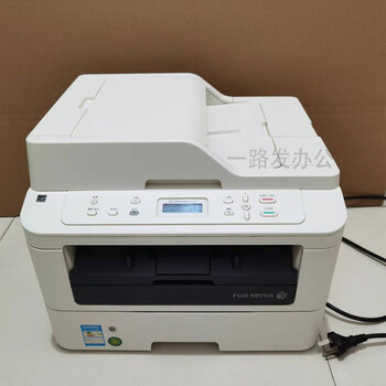 富士施乐m268dw手机线激光打印机复印扫描一体多功能自动双面二手 95