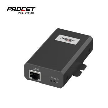 PROCET PT-PTC-AT PoE分离器Type-C网络转换器 RJ45转USB-C网口转换器 黑色
