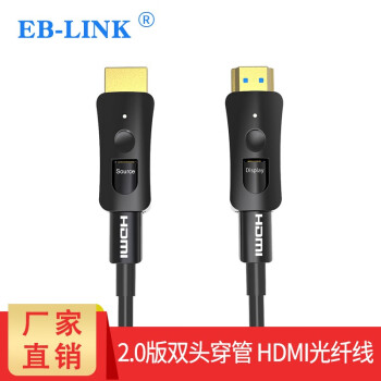 EB-LINK HDMI4K@60Hz̼DVIʽܹߵԵͶӰǴDP 4K2.0HDMIܹ 15