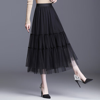 网纱半身裙百褶裙女春秋中长款纱裙子沙裙垂感半身长裙 9107 黑色