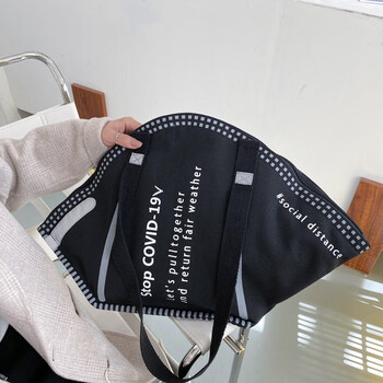 fgacct抖音微博同款泰国pegasus口罩造型包单肩手提购物袋反光帆布包