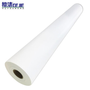 格洁 过滤布H12580 磨床液体过滤10~20微米 宽80cm×长100m