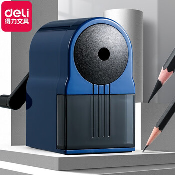 得力自动进铅卷笔刀粗细5档调节多功能学生铅笔刀转笔刀美术彩铅削笔